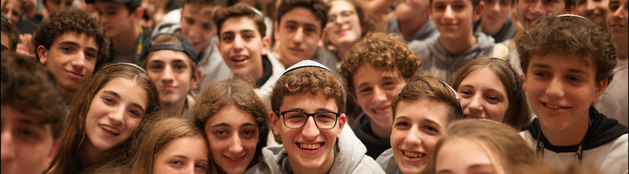 Jewish Teens
